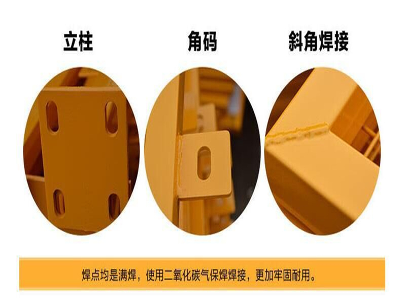 電建馬蒂柱豎桿基坑護(hù)欄 電建馬蒂柱豎桿基坑護(hù)欄